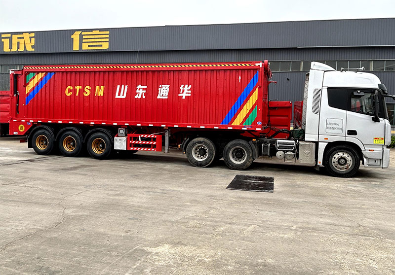 傳送帶自卸半掛車價(jià)格