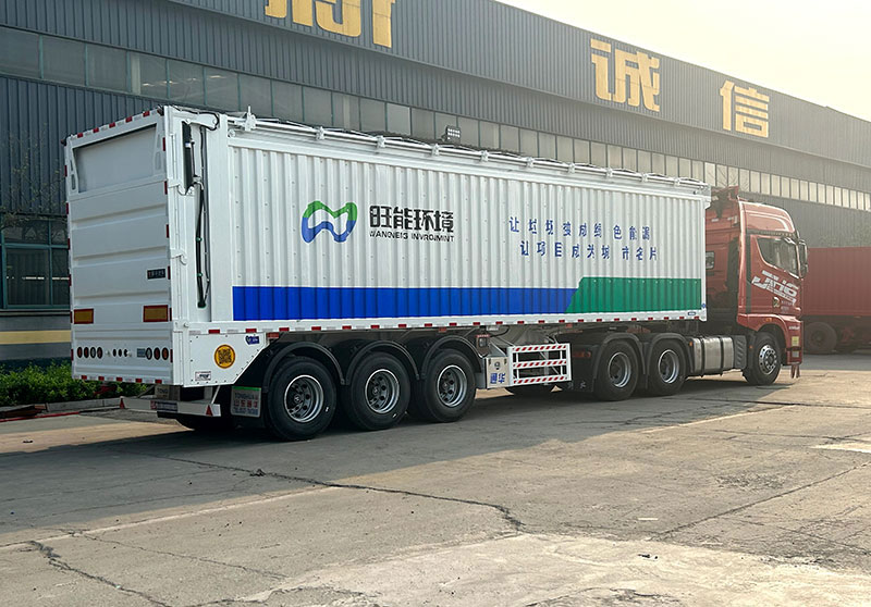 傳送帶自卸半掛車廠家