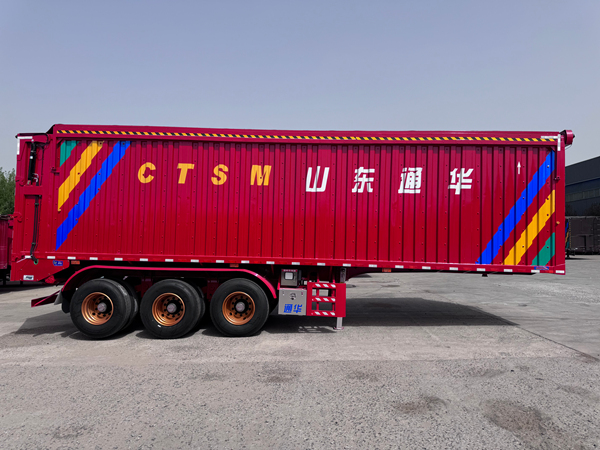 散裝糧運輸半掛車