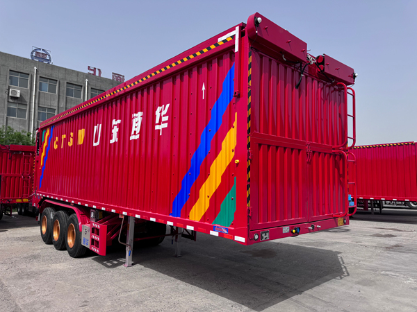 散裝糧食半掛運輸車
