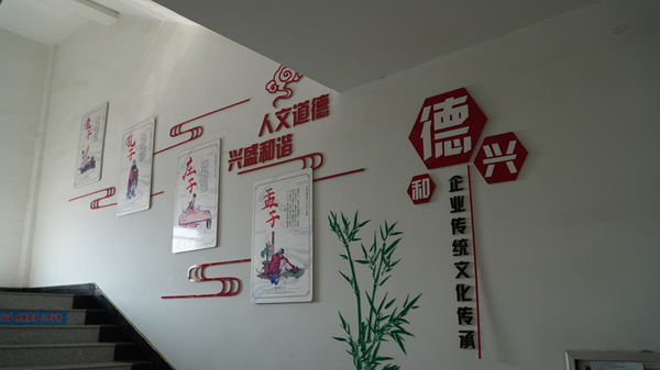廠房場(chǎng)景